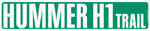 HUMMER H1 TRAIL street sign